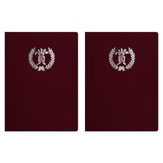 sewoose 高級人造皮革獎狀夾 圓角型 Sanghanmun版 A4, 2個, 紫色 + 燙銀