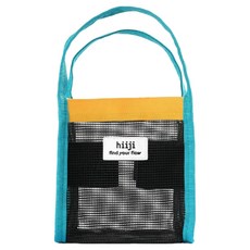 히지 샤워박스 1L, 블랙 + 틸그린