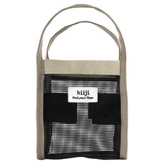 hiiji 淋浴盒 1L, 黑色 + 摩卡慕斯