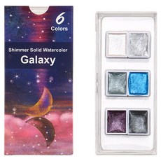 Pick&Home 高級固體水彩銀河套組, 6色