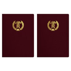 sewoose 高級人造皮革獎狀夾 圓角型 Sanghanmun版 A4, 2個, 紫色 + 燙金