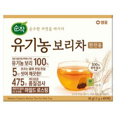 순작 유기농 보리차 한잔용, 1.5g, 40개입, 1개