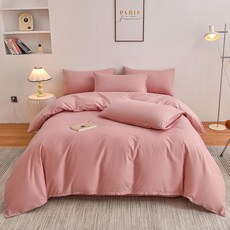 台灣製 舒柔棉 優雅素色薄被套, 珊瑚粉色