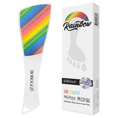 보보꾸 레인보우 빅커브 풋파일, 1개, 1개입, 90g