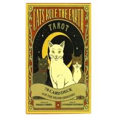 Market Ring 人人塔羅牌, 1個, 類型5