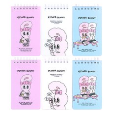 Esther Bunny PP封面 上翻筆記本 80張 3款 x 2入組, 1套, 粉紅色 + 藍色 + 白色