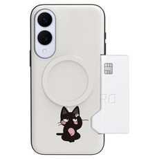 GRIDAfactory Aimei MagSafe 卡片防撞手機殼