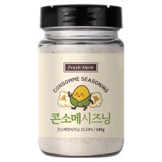 Sinsunherb 法式清湯調味粉, 140g, 1個