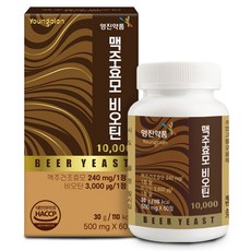 YUNGJIN PHARM 啤酒酵母生物素 10000, 1個, 60錠