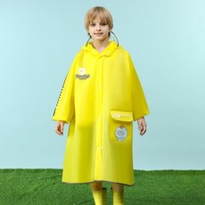 Starbean 兒童單口袋動物拉鍊雨衣