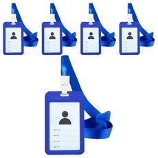 Glo-us 員工證名牌套 直式 + 掛繩組, 5套, 紫色