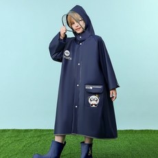 스타빈 아동용 원포켓 애니멀 집업 우비