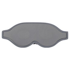 Lunetta 旅行用睡眠眼罩 灰色, 1入, 1個