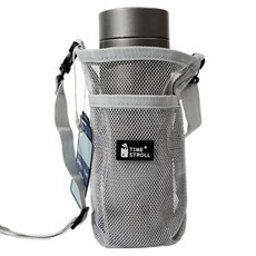 실버스 크로스 매쉬 물병 가방 FS173, 그레이, 1개