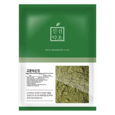 Sinsunherb 細艾草粉, 1kg, 1個