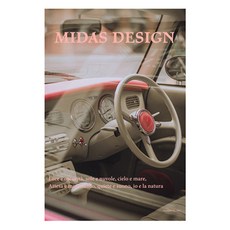 Home Flow MIDAS DESIGN 感性海報 08, 無框