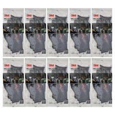 3M 533 手套 雙手穿戴組, 10套, 海軍藍