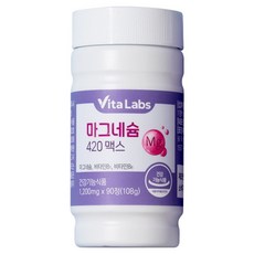 VitaLabs 鎂 420 Max, 1個, 90錠