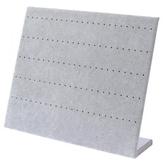 耳環收納架 1個 灰色 L型絨布耳環展示架, 32.5x9.5x28.5cm