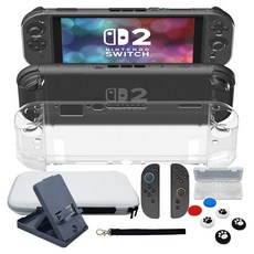 GOBUKEE Nintendo Switch 2多合一配件9件全組合組, 1套, 單一商品, 混合顏色