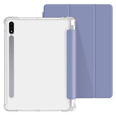 DGG Mozori 平板電腦智慧筆收納保護殼, 薰衣草紫, 1個