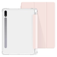 Mozoree 平板電腦智慧筆收納保護殼, 沙漠粉, 1個