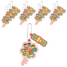 minhwashop 幸運草搖搖樂 S240117C, 10個, 幸福鑰匙