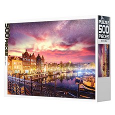 星光運河拼圖, 1個, 混合色, 500件