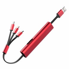 Reddot 紅點生活 三合一金屬便攜伸縮充電線, 質感紅, 1個