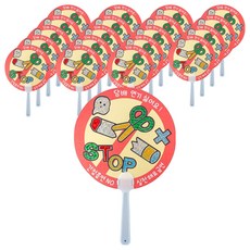 minhwashop 燙金藝術禁菸扇 S240014B, 禁菸, 20個