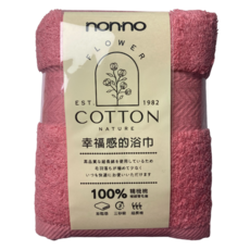non-no 儂儂 幸福長毛棉浴巾 10090, 粉色, 1條