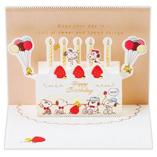 Hallmark Snoopy 史努比立體卡片 + 信封組合 839871, 混色, 1套