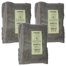 non-no 儂儂 幸福長毛棉方巾 13084 3條, 銀灰色, 1組