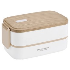 ERSTEBAHNHOF 可微波雙層便當盒, 1個, 混合顏色