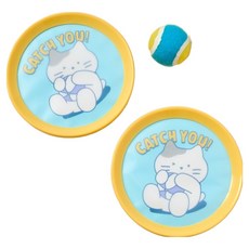 BUTTERSHOP 戶外遊戲傳接球組, 牛奶貓, 1套