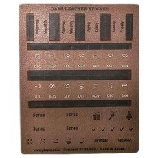 플레픽 데이즈 레더 인덱스 스티커 애쉬 브라운, 1개, 1개입