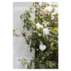 Homeflow GREENERY 感性海報 04