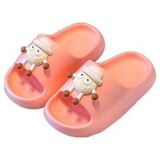 BeBemaru 兒童款 9462 影子海綿涼鞋