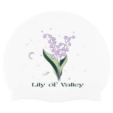 REALLYGOODSWIM 鈴蘭矽膠泳帽, 1個, 白色