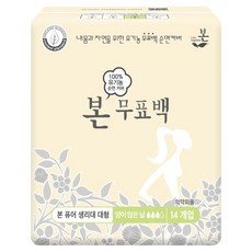 OCBON 本恩 無漂白蝶翼型衛生棉, 1個