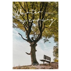 Homeflow NATURAL SUMMER 感性海報 02