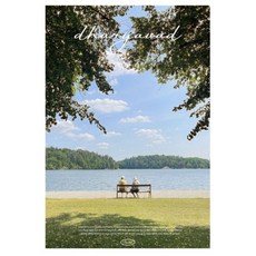 더플로우커머스 NATURAL CALMING 감성 포스터 05