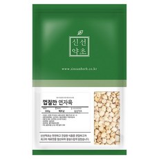 Sinsunherb 去皮蓮子, 300g, 1個