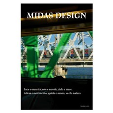 Homeflow VINTAGE FILM 感性海報 02