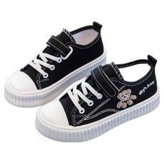 KIZTREE 兒童魔鬼氈運動鞋 XZ-557