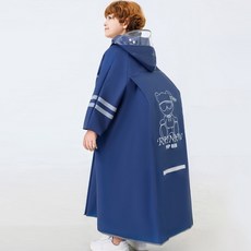 스타빈 아동용 캐릭포인트 이중캡후드 우비