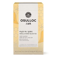 오설록 바닐라 허니 블랙티 티백, 2g, 20개입, 1개