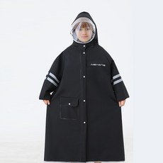 Starbean 兒童卡通圖案雙帽簷連帽雨衣