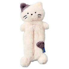 Modern House奶油工廠軟綿綿牛奶貓型筆袋, 白色, 1個