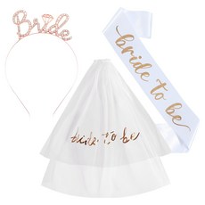 Khohimo 新娘婚前派對髮飾 頭紗 + 髮帶 + 肩帶套組 5W0317, 1套, 玫瑰金